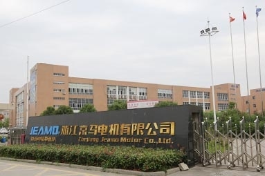 zhejiang jeamo motor co., ltd. dc motor division